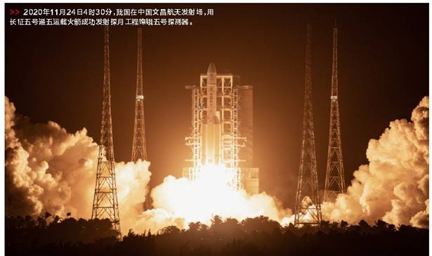 郝鵬、國(guó)資、央企、國(guó)資委、書記、主任、國(guó)企、企業(yè)改革